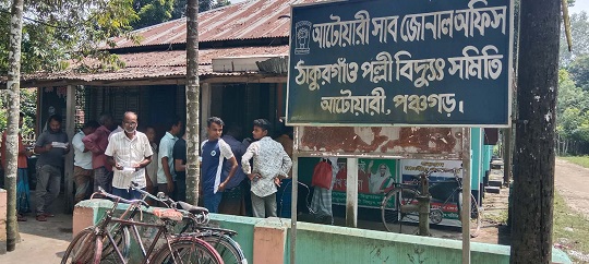image-here